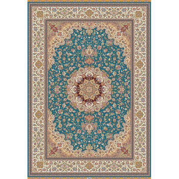 Tapis Berbère Beige et Bleu