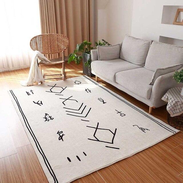Tapis Berbère en Laine et Coton